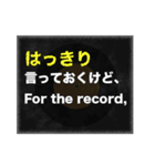 バイリンガル会話スタンプ 日本語・英語（個別スタンプ：29）