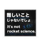 バイリンガル会話スタンプ 日本語・英語（個別スタンプ：30）