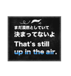 バイリンガル会話スタンプ 日本語・英語（個別スタンプ：32）