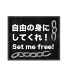 バイリンガル会話スタンプ 日本語・英語（個別スタンプ：35）