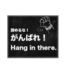 バイリンガル会話スタンプ 日本語・英語（個別スタンプ：39）