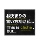 バイリンガル会話スタンプ 日本語・英語（個別スタンプ：40）