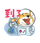 宇宙飛行士 芝犬（個別スタンプ：14）