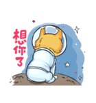 宇宙飛行士 芝犬（個別スタンプ：16）