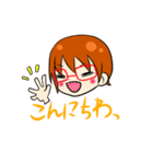めぐかおさやスタンプ（個別スタンプ：1）