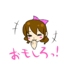 めぐかおさやスタンプ（個別スタンプ：4）