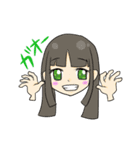 めぐかおさやスタンプ（個別スタンプ：6）