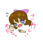 めぐかおさやスタンプ（個別スタンプ：7）