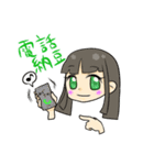 めぐかおさやスタンプ（個別スタンプ：9）