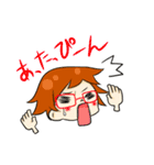 めぐかおさやスタンプ（個別スタンプ：11）