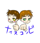 めぐかおさやスタンプ（個別スタンプ：12）
