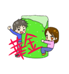 めぐかおさやスタンプ（個別スタンプ：14）