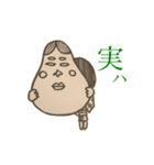 ラクガキおてもやん new（個別スタンプ：1）