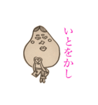 ラクガキおてもやん new（個別スタンプ：10）