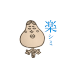 ラクガキおてもやん new（個別スタンプ：11）