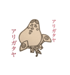 ラクガキおてもやん new（個別スタンプ：15）