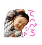 ぼく、りっくん（個別スタンプ：2）
