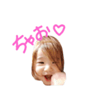 ぼく、りっくん（個別スタンプ：5）