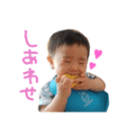 ぼく、りっくん（個別スタンプ：7）