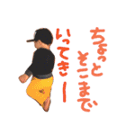 ぼく、りっくん（個別スタンプ：9）