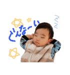 ぼく、りっくん（個別スタンプ：15）