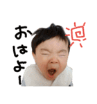 ぼく、りっくん（個別スタンプ：16）