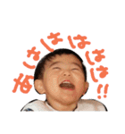 ぼく、りっくん（個別スタンプ：18）