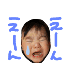 ぼく、りっくん（個別スタンプ：20）
