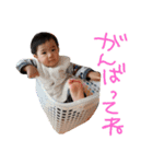 ぼく、りっくん（個別スタンプ：23）