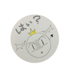 悪魔  王子（個別スタンプ：1）