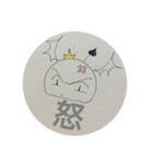 悪魔  王子（個別スタンプ：3）