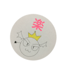 悪魔  王子（個別スタンプ：4）