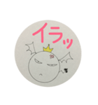 悪魔  王子（個別スタンプ：7）