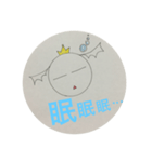 悪魔  王子（個別スタンプ：8）