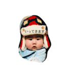 ぼくは、ひなのじ！（個別スタンプ：7）