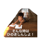リタスタンプ2（個別スタンプ：4）