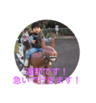 朝坊あさぼう（個別スタンプ：8）