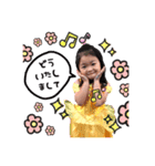 koharunsticker（個別スタンプ：5）