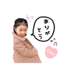 koharunsticker（個別スタンプ：6）