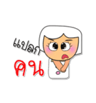 Mekoko.7（個別スタンプ：5）