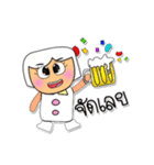 Mekoko.7（個別スタンプ：16）