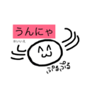 同時翻訳付き！長崎弁スタンプ（個別スタンプ：21）