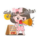 Bow pink（個別スタンプ：1）