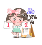 Bow pink（個別スタンプ：4）