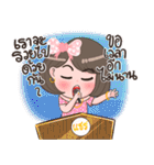 Bow pink（個別スタンプ：10）