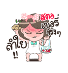 Bow pink（個別スタンプ：26）