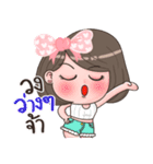 Bow pink（個別スタンプ：28）