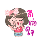 Bow pink（個別スタンプ：32）