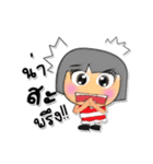 Memo.5（個別スタンプ：6）