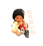 sakurako.s（個別スタンプ：6）